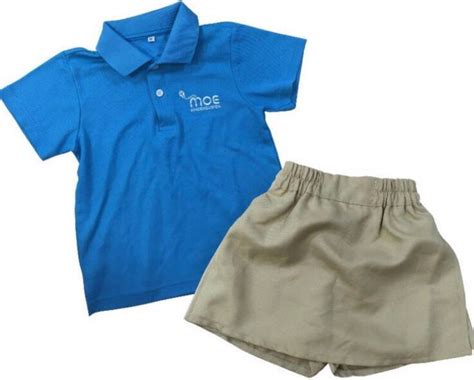 moe kindergarten uniform